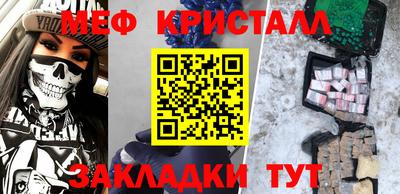 твердый Камышлов