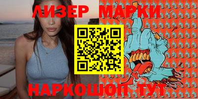 прущая мука Кандалакша