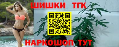 прущая мука Кандалакша