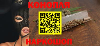прущая мука Кандалакша