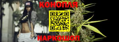 прущая мука Кандалакша