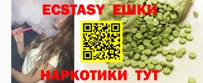 твердый Камышлов