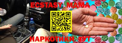 прущая мука Кандалакша