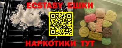 твердый Камышлов
