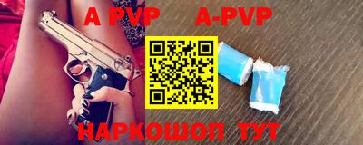 прущая мука Кандалакша