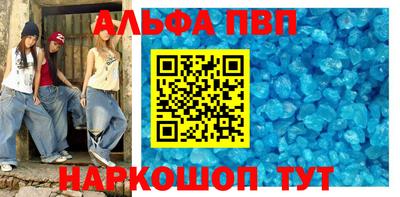 прущая мука Кандалакша