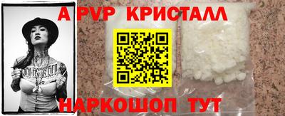 твердый Камышлов