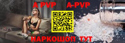 прущая мука Кандалакша