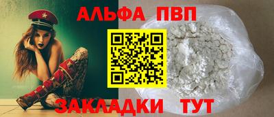 твердый Камышлов