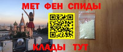 твердый Камышлов