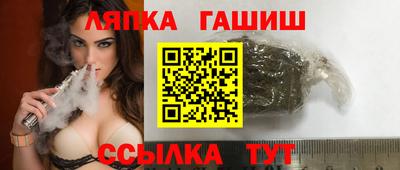 прущая мука Кандалакша