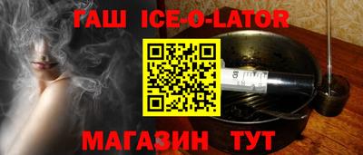 прущая мука Кандалакша