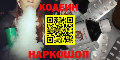 твердый Камышлов