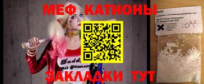 прущие грибы Канаш