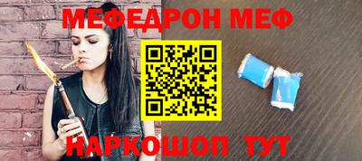 твердый Камышлов
